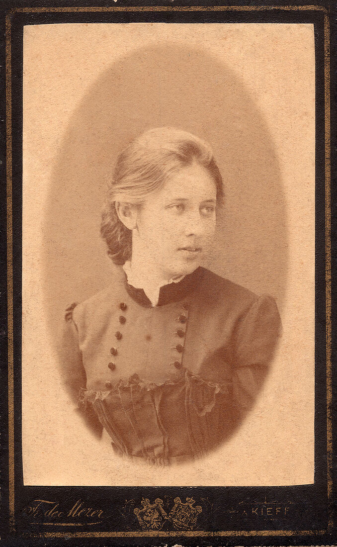 Визитъ портретъ.  На лицевой сторонѣ:  Fr. de Mezer Kieff  На оборотной сторонѣ:  Fr. de Mezer Kieff. (Собранiе А.Л. Красоткина. Томъ XII).