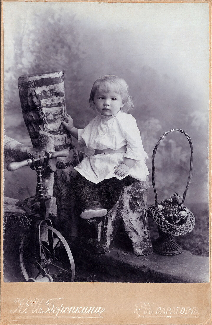 . Children. img1749_1_work.jpg Кабинетъ портретъ. На лицевой сторонѣ: Ю. И. Боронкина въ Саратовѣ На оборотной сторонѣ: Фотографiя Ю. И. Боронкиной Саратовъ Нѣмецкая Ул. домъ Штафъ Негативы хранятся.(Собранiе А.Л. Красоткина. Томъ XX).