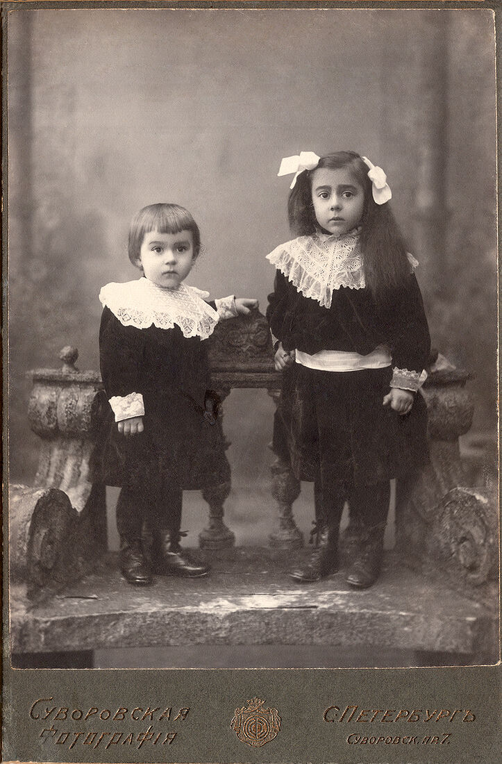 . Children. img1757_2_work.jpg Кабинетъ портретъ. На лицевой сторонѣ: Суворовская Фотографiя С. Петербугъ Суворовск. пр. 7. На оборотной сторонѣ: С. Петербугъ Суворовская Фотографiя Суворовскiй пр. Угол 4-ой улицы. № 7. Близъ Невскаго пр. Телефонъ 89-50 Сущ. съ 1897 г. Негативы Хранятся. (Собранiе А.Л. Красоткина. Томъ XX).