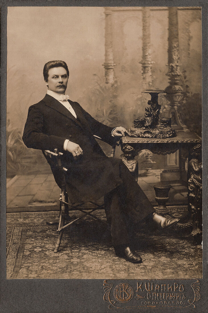 . Male Portrait. img1755_1_work.jpg Кабинетъ портретъ. На лицевой сторонѣ: К. Шапиро С. Петербургъ Гороховая 36. На оборотной сторонѣ: 7/II/1914г. Фотографiя К. Шапиро въ С. Петербургѣ Уголъ Гороховой и Садовой №36-36 Телефонъ 472-96. Негативы сохраняются. (Собранiе А.Л. Красоткина. Томъ XX).