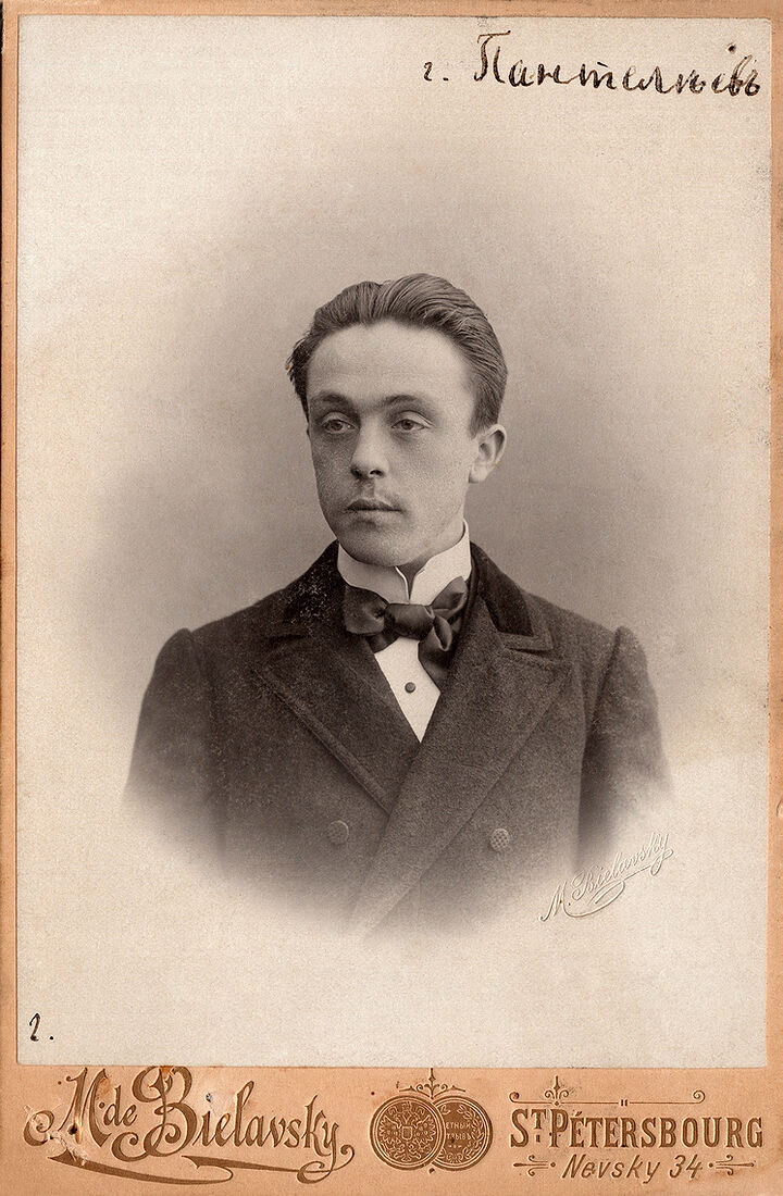 . Male Portrait. img1813_2_work.jpg Кабинетъ портретъ. На лицевой сторонѣ: г. Пантелѣевъ M. de Bielavsky St. Petersbourg Nevsky 34 На оборотной сторонѣ: Photographie V. Bielavsky St. Petersbourg Persp. de Nevsky 34. (Собранiе А.Л. Красоткина. Томъ XX).